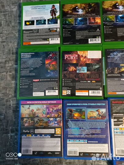 Диски на Xbox One и PS4