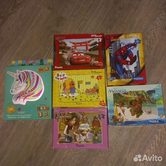 Пазлы для детей