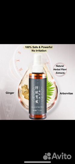 Тоник для волос