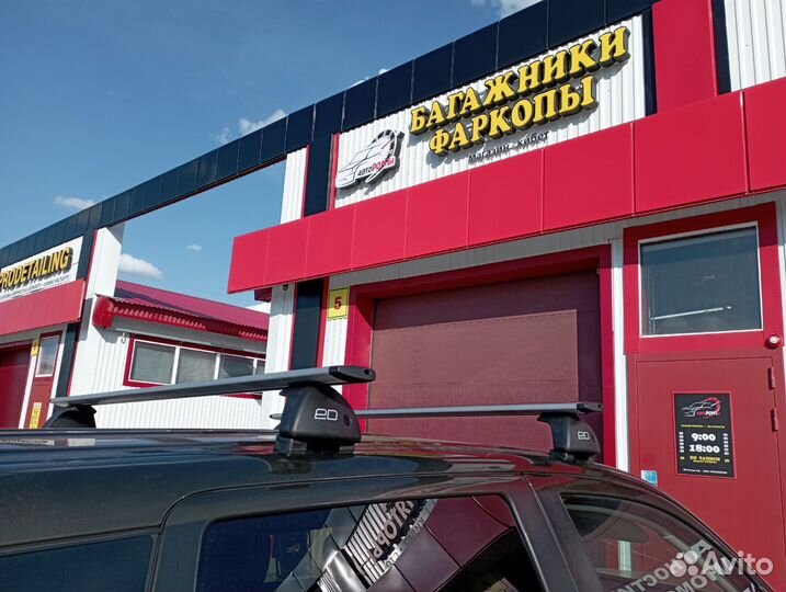 Багажник на крышу Mitsubishi Outlander модельный