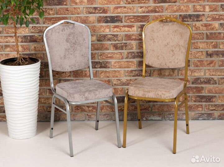 Стулья для банкетного зала,конференции,кафе