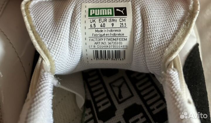 Кеды женские Puma