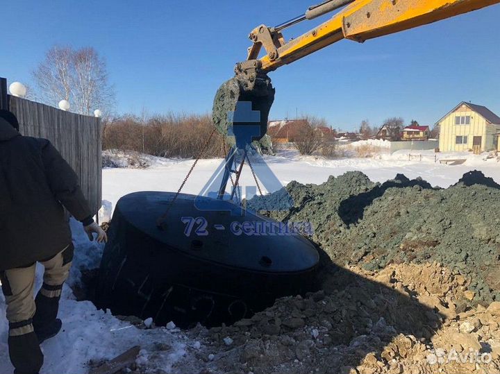 Септик из колец / Монтаж септика под ключ