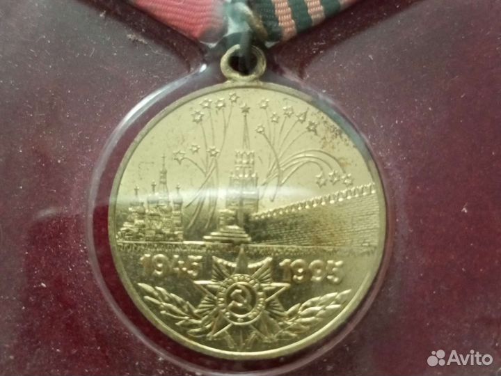 Мебельи юбилейные