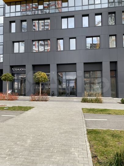 Офис, садик, школа развития, детский центр, группы