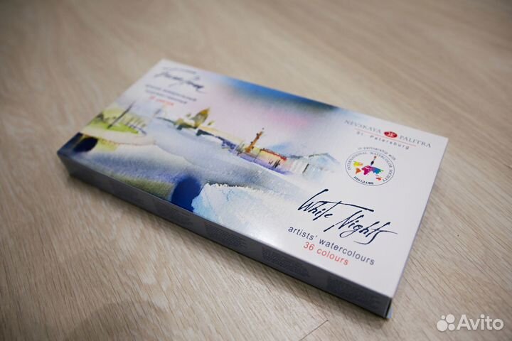 Акварель Белые ночи 36 цветов