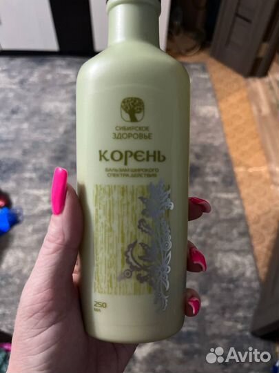 Бальзам для тела Корень