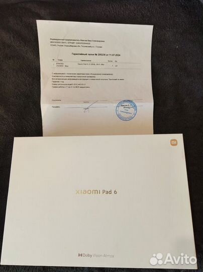 Планшет xiaomi pad 6 128