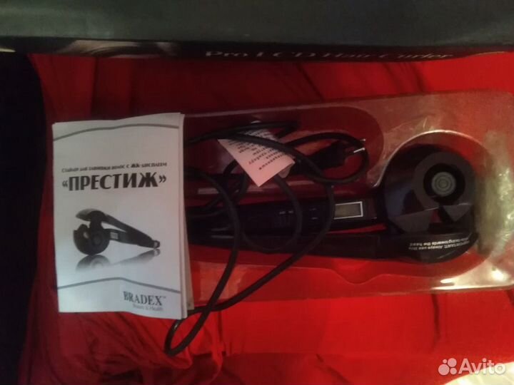 Стайлер для завивки волос