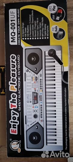 Синтезатор