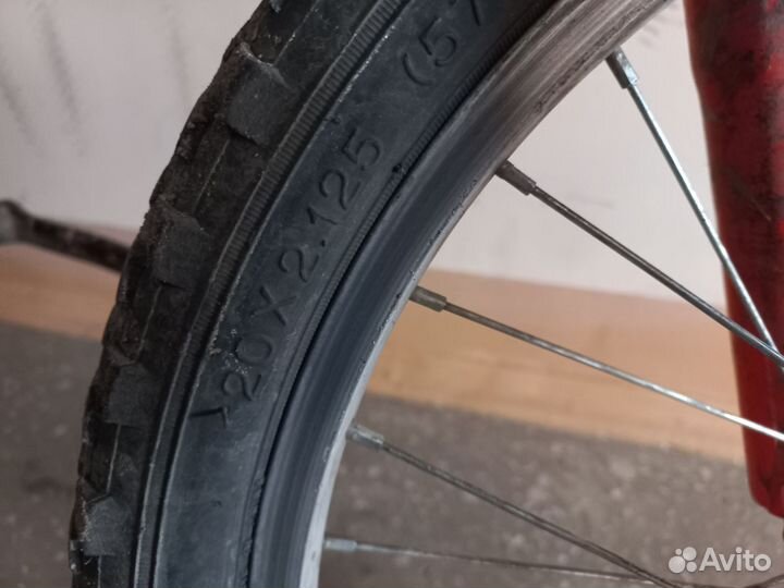 Велосипед подростковый 20 дюймов