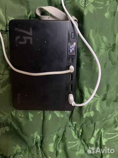Power bank