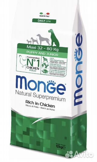 Корм для собак