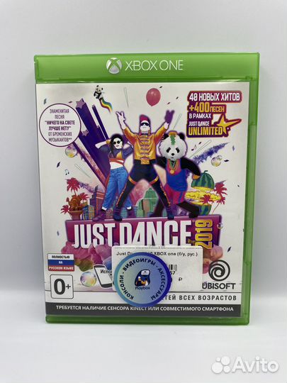 Just Dance 2019 xbox one (б/у, рус.)