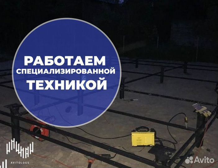 Винтовые сваи Оголовки бecплaтнo