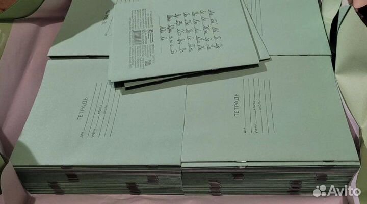 Тетрадь 12 листов в линейку и клетку
