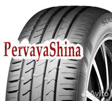 Kumho Ecsta HS51 215/45 R16