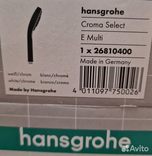 Ручной душ Hansgrohe