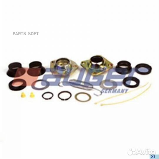 Auger 52261 Ремкомплект тормозного вала