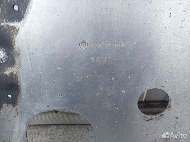 Защита двигателя BMW X6 E71