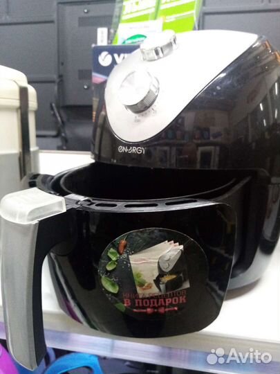 Аэрофритюрница Energy EN288