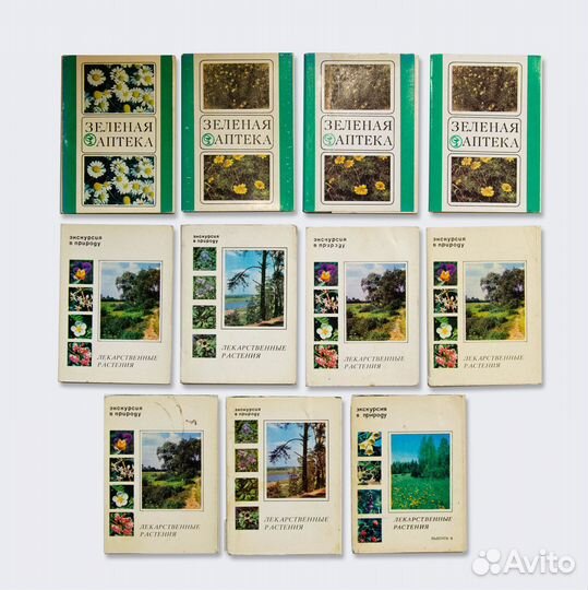 Открытки СССР чистые