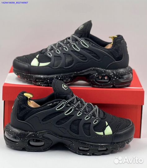 Nike Air Max Terrascape Plus (Арт.32808)