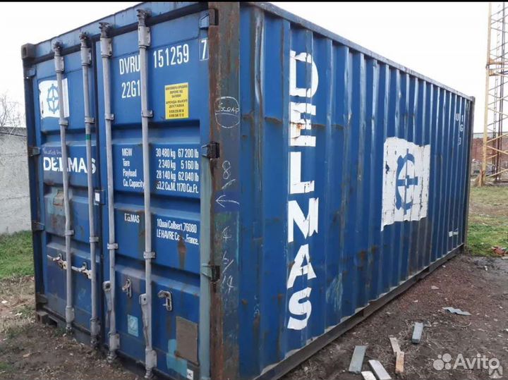 Аренда бытовок Заокский