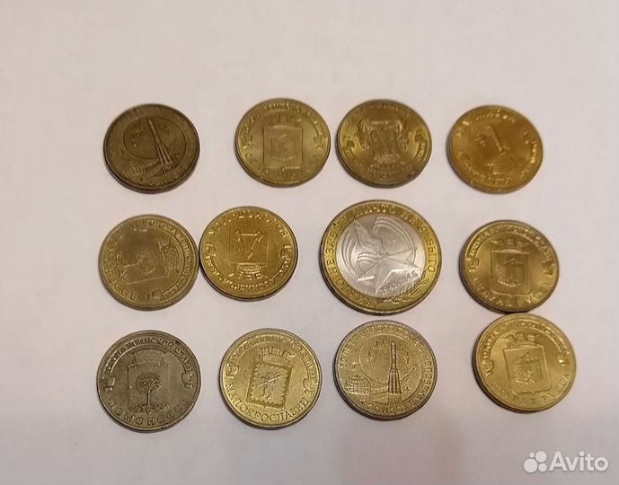 10 рублёвые юбилейные. (цена за все)