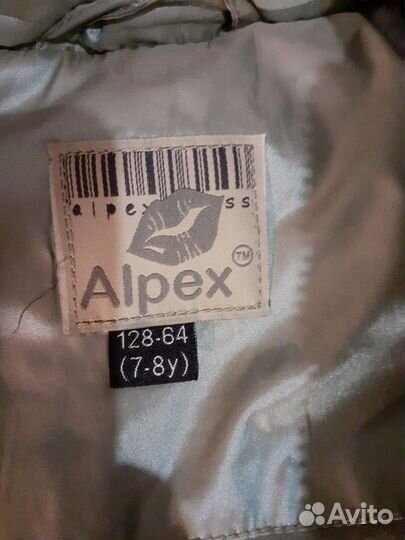 Зимнее пальто на 128рост