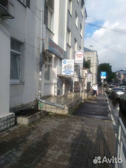 Замок убл стиральной машины и другие