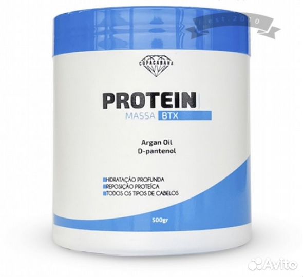 Copacabana Protein Massa BTX ботокс