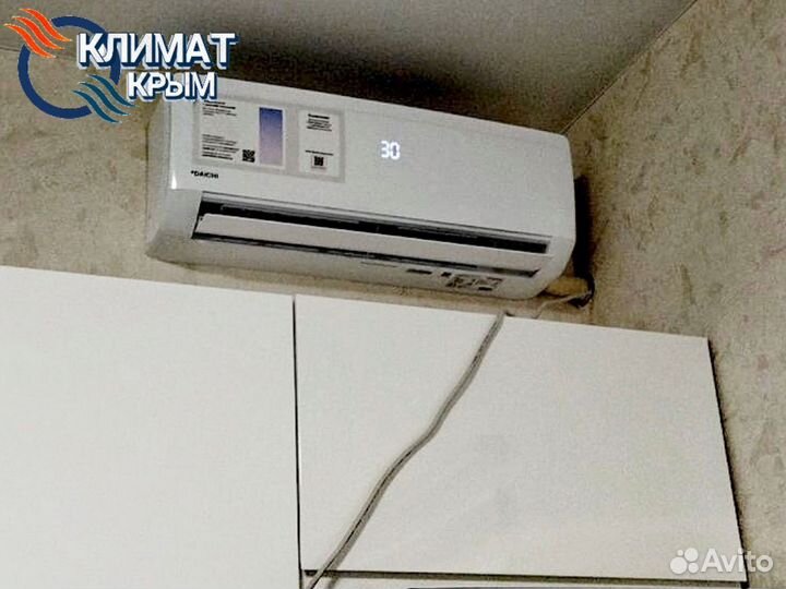 Сплит система Daichi