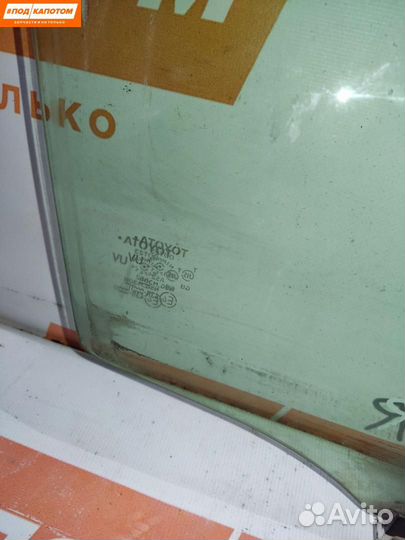 Стекло двери передней правой Toyota Corolla