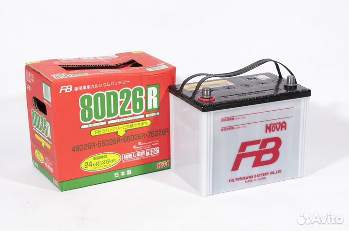 Аккумулятор furukawa battery 68Ah прямая полярн