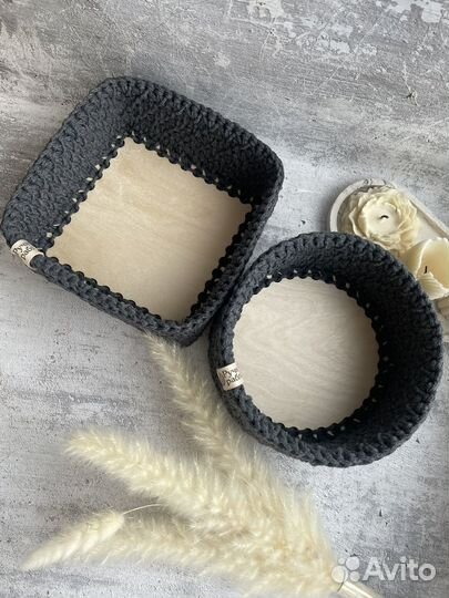 Корзина для хранения