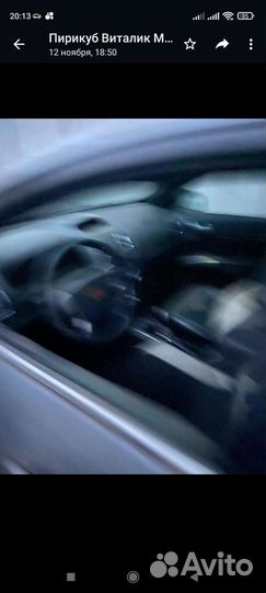 Geely Emgrand разбор