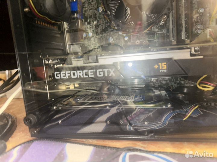 GTX 1650