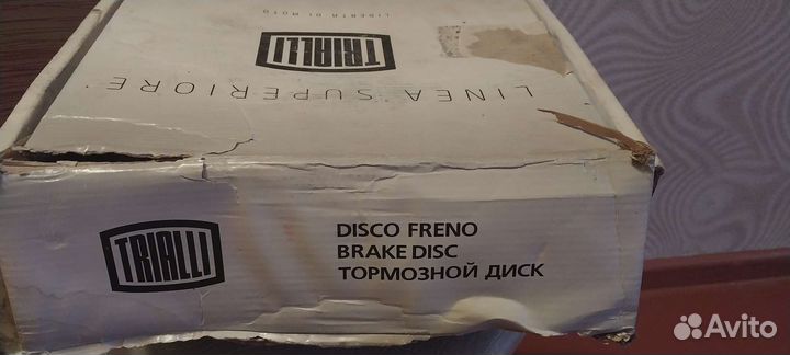 Комплект запчастей