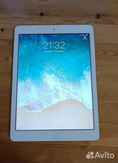 iPad air 32gb