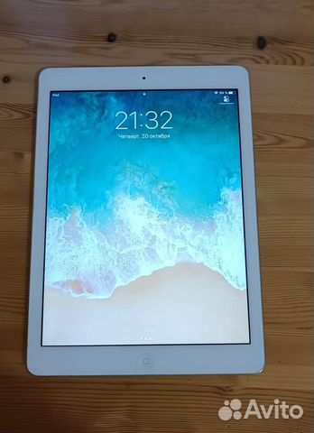 iPad air 32gb