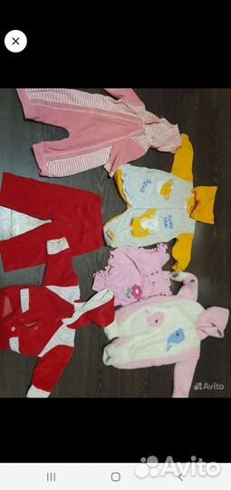 Стульчик для купания