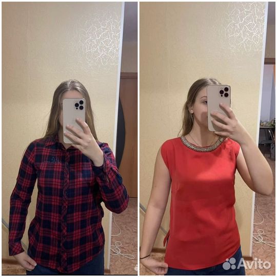 Вещи пакетом 42-46