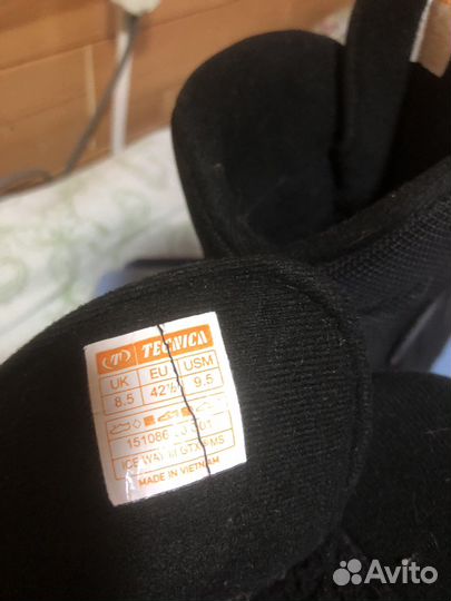 Дутики мужские