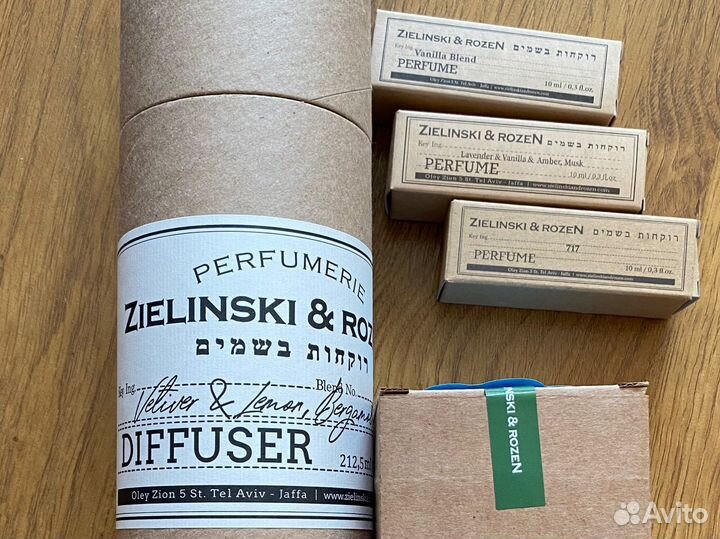 Свеча духи Zielinski & Rozen Зелински