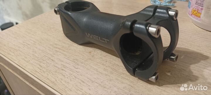 Вынос руля welt