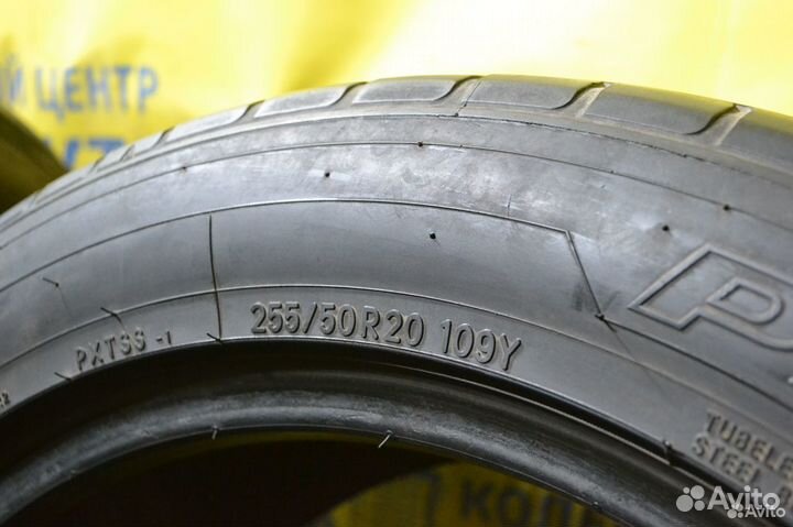 Toyo Proxes T1 Sport SUV 255/50 R20