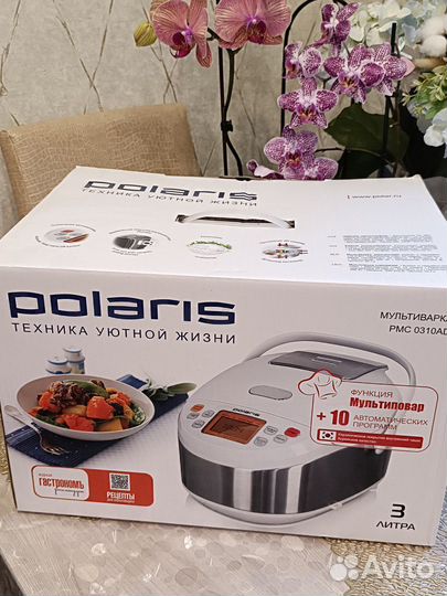 Мультиварка новая Polaris