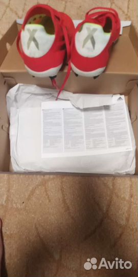 Adidas x speedflow 3 fg