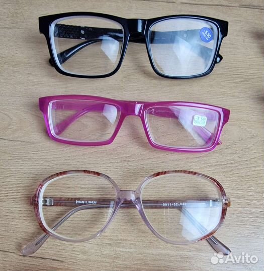 Очки для зрения
